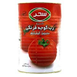 سحر رب گوجه فرنگی قوطی 4500 گ